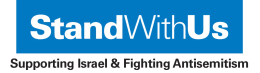 Stand With Us